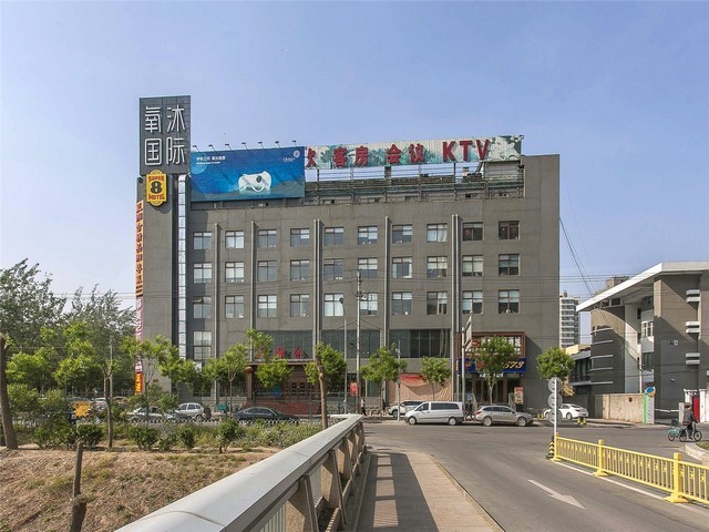 工业窑炉电力调整器组件