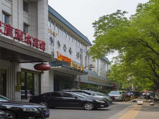 广东大量元素水溶肥料供应商